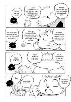 Page 64 of C-COMPANY SPECIAL STAGE 16