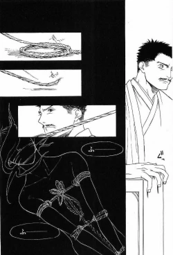 Page 68 of Shunshou Nawa Geshou