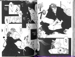 Page 36 of Kinniku Otoko vol.03