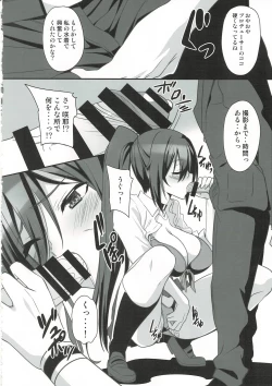 Page 3 of SAKUYA MODE