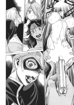 Page 26 of Uncanny EIGHTHWONDER No.2