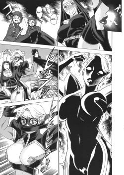 Page 27 of Uncanny EIGHTHWONDER No.2