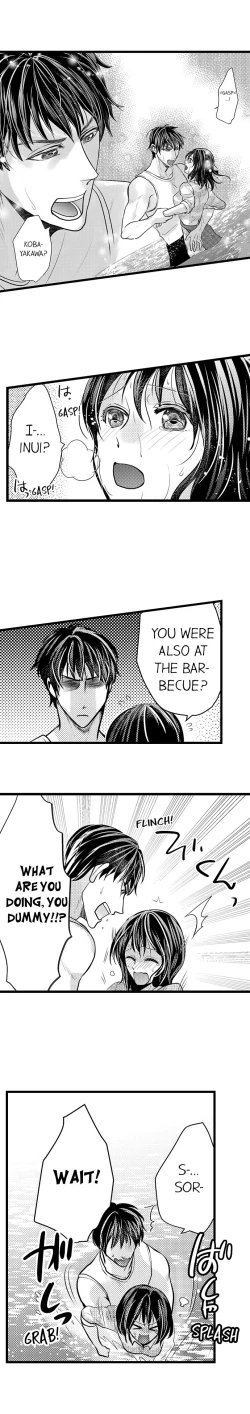 Page 7 of Wild Play Outside Ch. 1-18