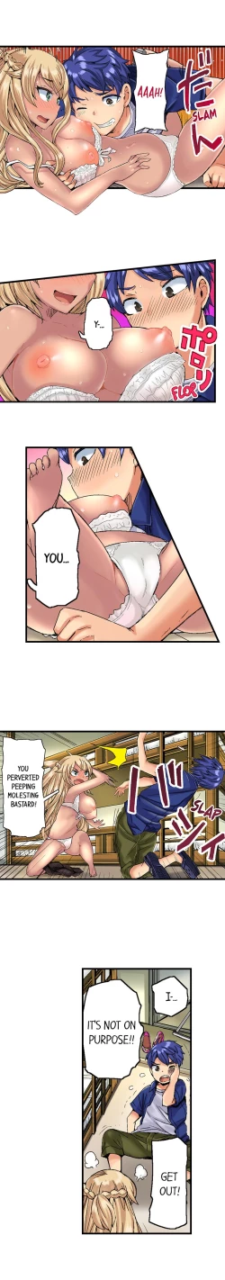 Page 6 of Taking a Hot Tanned Chick’s Virginity