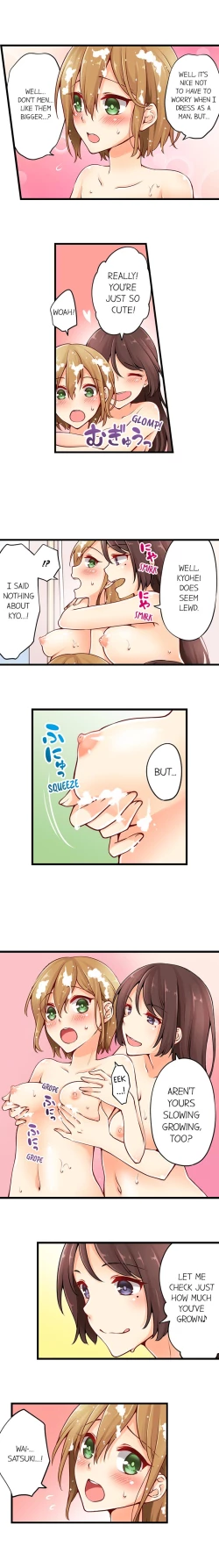 Page 118 of Ren Arisugawa Is Actually A Girl