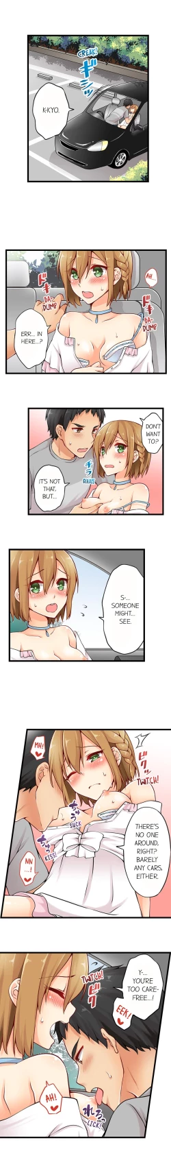 Page 131 of Ren Arisugawa Is Actually A Girl