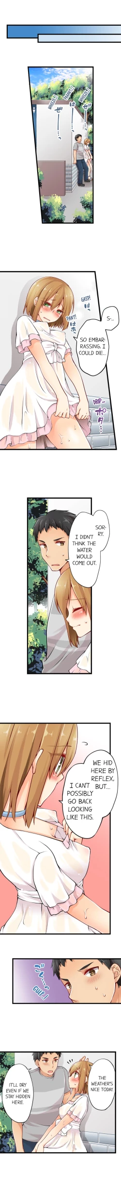 Page 151 of Ren Arisugawa Is Actually A Girl