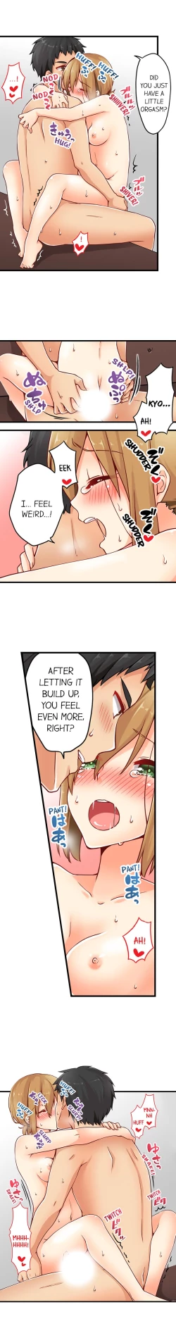 Page 243 of Ren Arisugawa Is Actually A Girl