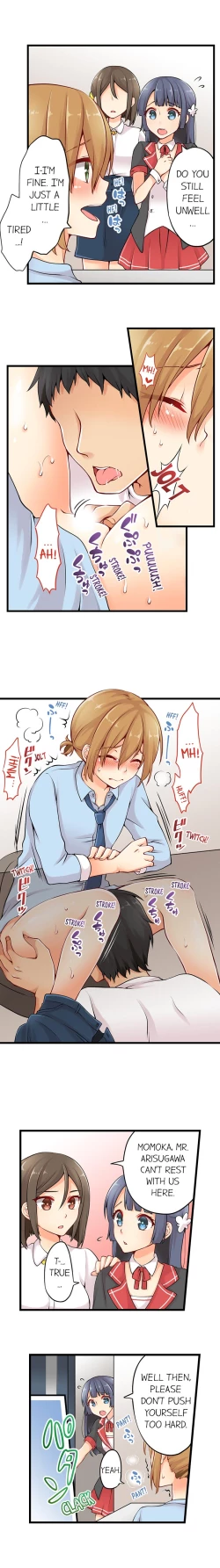 Page 40 of Ren Arisugawa Is Actually A Girl