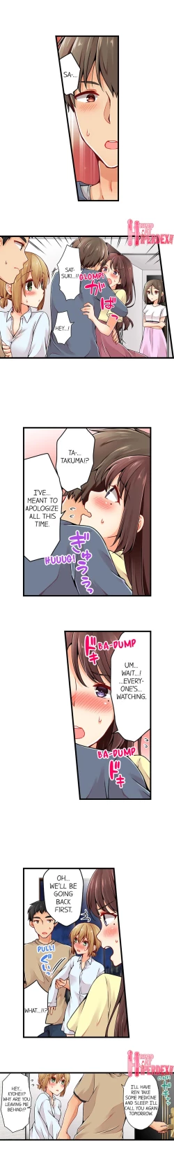 Page 584 of Ren Arisugawa Is Actually A Girl