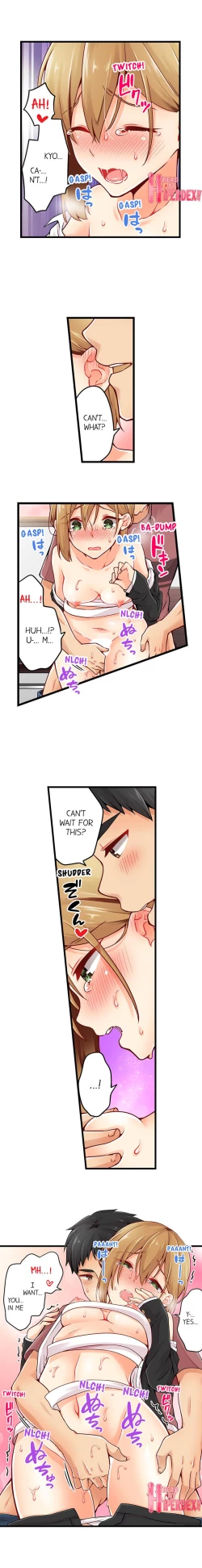 Page 635 of Ren Arisugawa Is Actually A Girl