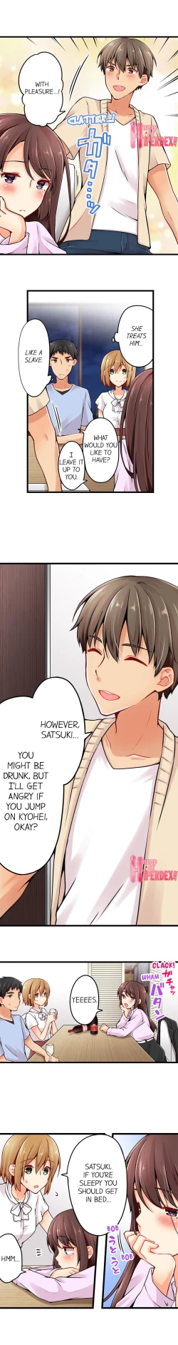 Page 659 of Ren Arisugawa Is Actually A Girl