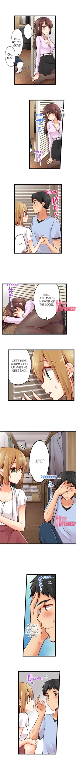 Page 661 of Ren Arisugawa Is Actually A Girl