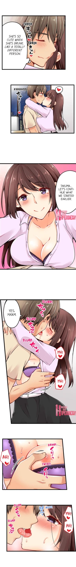 Page 665 of Ren Arisugawa Is Actually A Girl