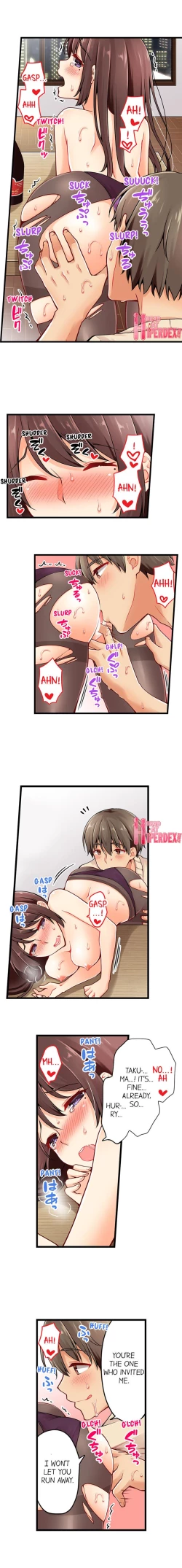 Page 673 of Ren Arisugawa Is Actually A Girl