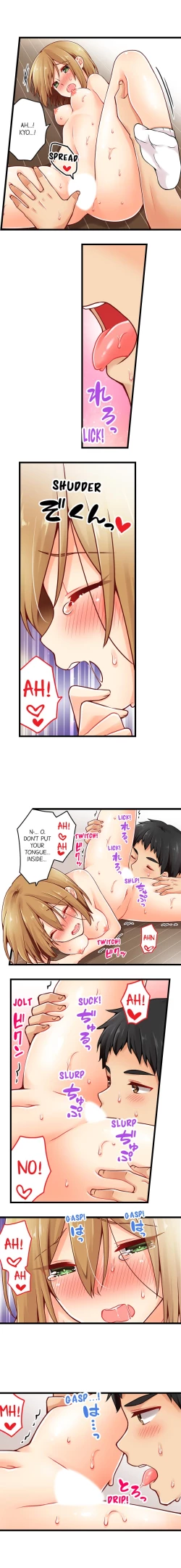 Page 699 of Ren Arisugawa Is Actually A Girl