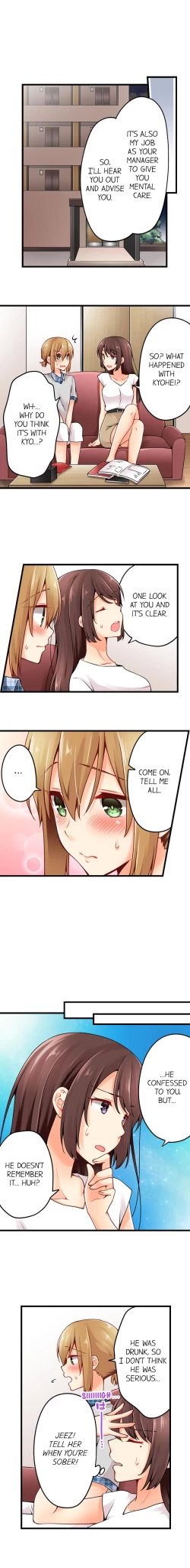 Page 710 of Ren Arisugawa Is Actually A Girl