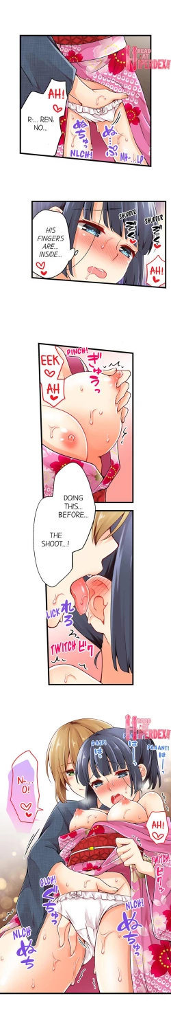 Page 751 of Ren Arisugawa Is Actually A Girl