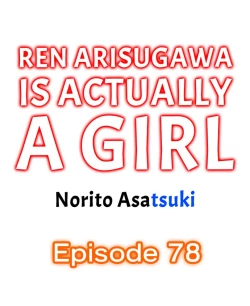 Page 757 of Ren Arisugawa Is Actually A Girl