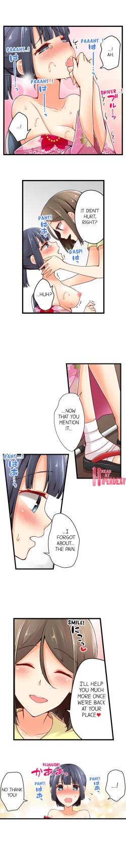 Page 770 of Ren Arisugawa Is Actually A Girl