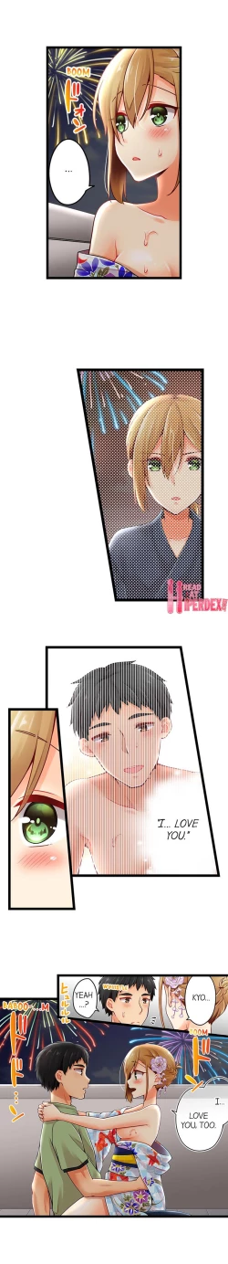 Page 794 of Ren Arisugawa Is Actually A Girl