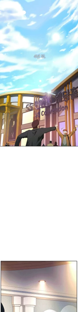 Page 418 of 性教育 1-48.5 中文翻译（完結）