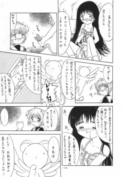 Page 14 of CARD CAPTOR Sakura