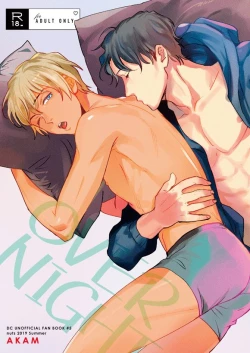 Page 1 of OVER NIGHT