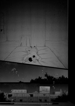 Page 99 of Sore wa Moroku, Utsukushikatta.