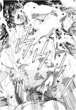 Page 35 of Oba-Shota Harem