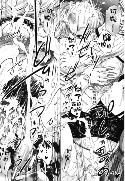 Page 53 of Oba-Shota Harem