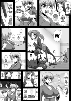 Page 10 of Viva La Kaitou Bitch - Konya, Kakusei no Fragrance o Itadakimasu