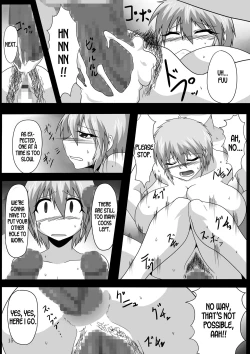 Page 15 of Viva La Kaitou Bitch - Konya, Kakusei no Fragrance o Itadakimasu