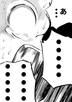 Page 18 of Shoujo to Shoujo to Jigokuezu 3-kan