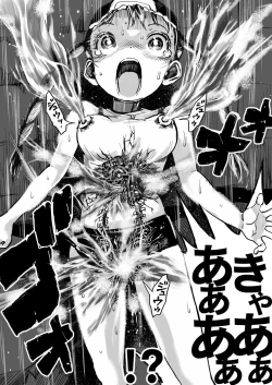 Page 19 of Shoujo to Shoujo to Jigokuezu 4-kan