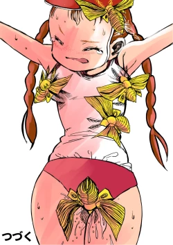 Page 29 of Shoujo to Shoujo to Jigokuezu 4-kan