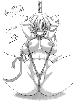 Page 35 of Kemonokko Yuugi 3