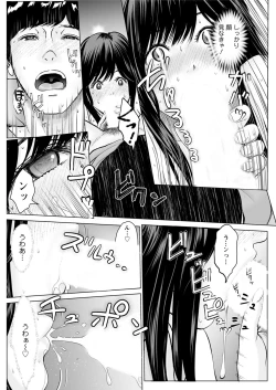 Page 206 of Action Pizazz 2020-06