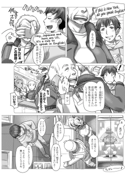 Page 215 of Action Pizazz 2020-06