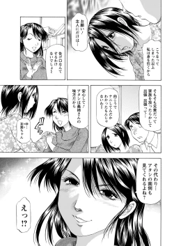 Page 353 of Action Pizazz 2020-06