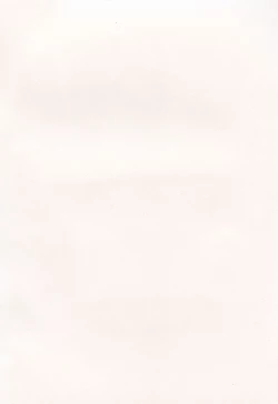 Page 4 of Oneichan W