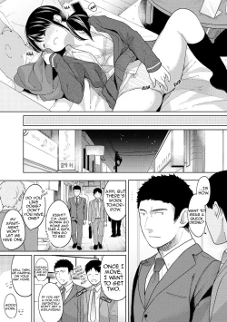 Page 216 of 1LDK+JK Ikinari Doukyo? Micchaku!? Hatsu Ecchi!!? Ch. 1-18