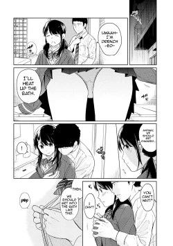 Page 299 of 1LDK+JK Ikinari Doukyo? Micchaku!? Hatsu Ecchi!!? Ch. 1-18