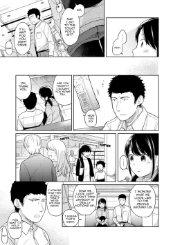 Page 326 of 1LDK+JK Ikinari Doukyo? Micchaku!? Hatsu Ecchi!!? Ch. 1-18