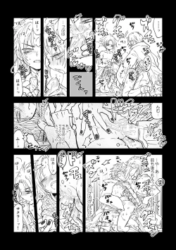 Page 26 of Nyan Nyan Sakura-chan