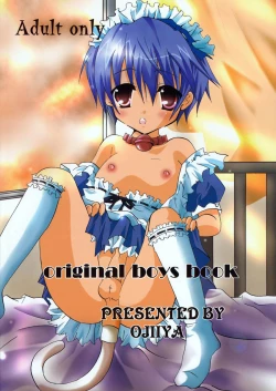 Page 72 of Ou-sama Lunch