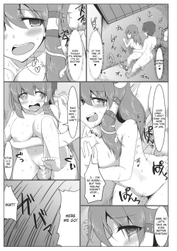 Page 16 of Kochiya Sanae Roshutsuroku