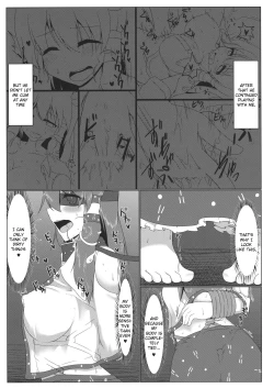 Page 22 of Kochiya Sanae Roshutsuroku