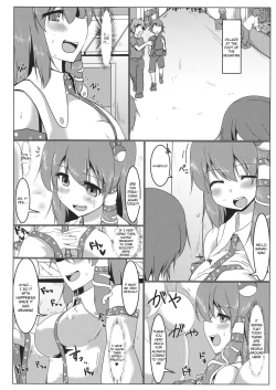 Page 7 of Kochiya Sanae Roshutsuroku