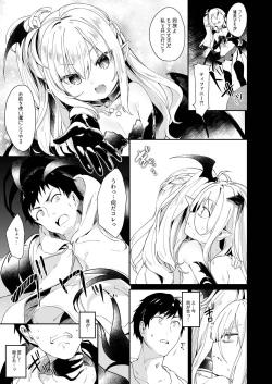 Page 13 of Boku wa Chiisana Succubus no Shimobe 2&3